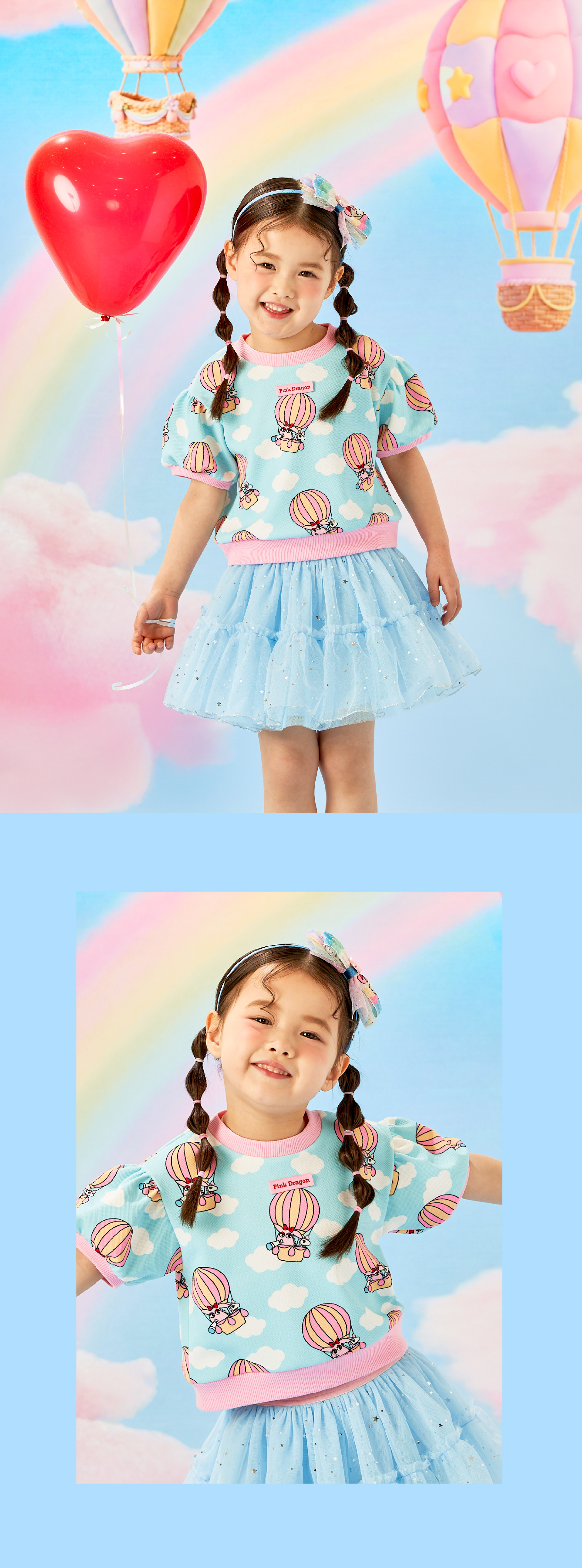 블루 레인보우 헤어밴드-04.jpg